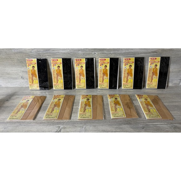 Sheer Kneehighs Accessories - 11 Pair Hwa Gwei Vogmate Support Knee High Stockings Black & Beige New